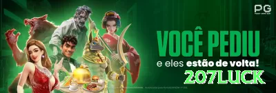 36gg Royal - Win Real BRL Screenshot 2 - 207luck 🃏⚡ Poker App mesas soft com bônus 300%: baixe e receba rakeback alto + tickets de torneio grátis — esmague fish low stakes com 3-bet light e overbet para winrate de pro direto no seu smartphone! 💪🏆