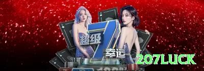 5393 VIP Casino App Screenshot 1 - 207luck ⚽💡 Player props (mais de X gols): aposte em artilheiros em forma — odds altas com value real! 🔥💵