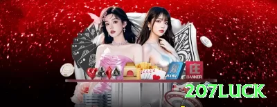 53a Premium v3.0.6 Screenshot 4 - 207luck 🎰✨ Trigger de bônus em slots: aumente stake quando free spins estiver perto — maximize expectativa! 🌟🤑