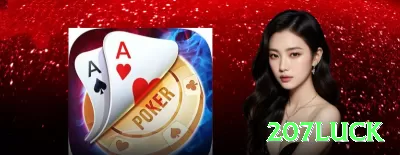 77ox - Casino Elite Screenshot 1 - 207luck 🔴🟢 Street betting + progression: 3 números por street, Martingale suave — payout 11:1 bom! 🎡📊