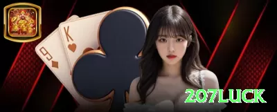 95y Legend Gaming App Screenshot 2 - 207luck 🎰✨ Slots são fáceis e divertidos; antes de girar, fixe um limite de tempo e um valor máximo para gastar. ⏱️💰