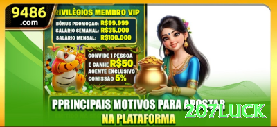 997 Pro Latest v1.7.0 Screenshot 3 - 207luck 🎰✨ Session bankroll split: 3 partes, pare se perder 1/3 — disciplina evita tilt total! ⛔🤑