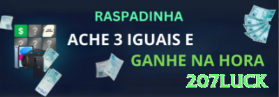 9995bet - Prime Edition v4.2.1 Screenshot 3 - 207luck 🔴⚫ App roleta europeia com Martingale agressivo: download em 5 segundos, receba R0 grátis e dobre apostas em cores — sequências de 10 vitórias seguidas viram sua vida financeira do avesso, direto no bolso! Milionários começam assim! 💰🤑