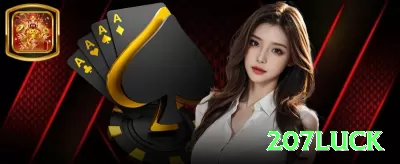 luz777 Prime Rewards Screenshot 3 - 207luck 🃏📊 Polarized vs merged range no river: overbet com nuts ou blefe puro — maximize value contra calling stations! 🧠💵