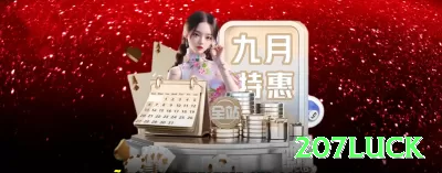 oobet Legend New Screenshot 1 - 207luck 🃏🔥 Poker App c-bet overbet: baixe e ganhe rakeback alto — force folds gigantes e roube potes sem showdown! 💪💰