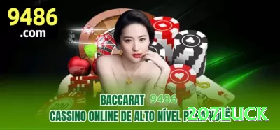 rj-m9 Max Gaming App Screenshot 1 - 207luck 🃏⚡ Blackjack App side bet: download + bônus pairs — 25:1 em perfect pairs e upside louco! ✨💵