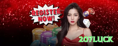 rr55 Games Gold Screenshot 1 - 207luck 🎰🔥 Sistema Labouchere (cancelamento): defina uma sequência de números que some seu lucro desejado, risque o primeiro e último — ideal para quem quer meta fixa! 📝💵